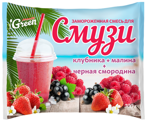

Смесь для смузи Морозко Green Клубника, малина и черная смородина 300 г