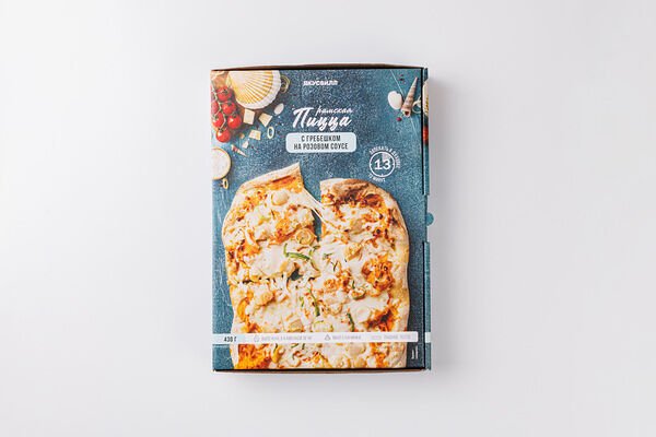 Пицца с гребешком на розовом соусе