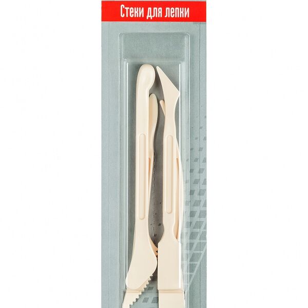 Стеки для лепки Globus малые, 4 шт