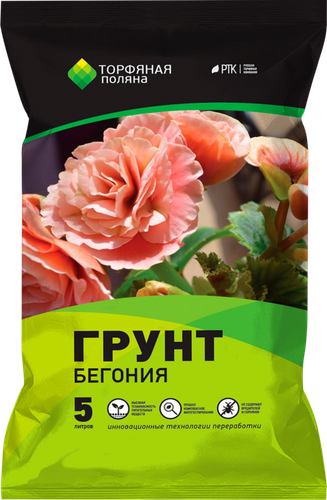 

Грунт почвенный ТОРФЯНАЯ ПОЛЯНА Бегония, 5л