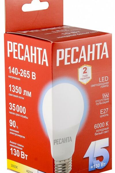 Лампа светодиодная Ресанта Е27 15Вт