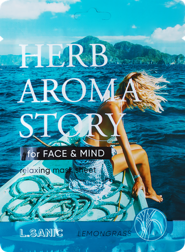 

Маска для лица L.Sanic Herb Aroma Story с экстрактом лемонграсса 25 мл