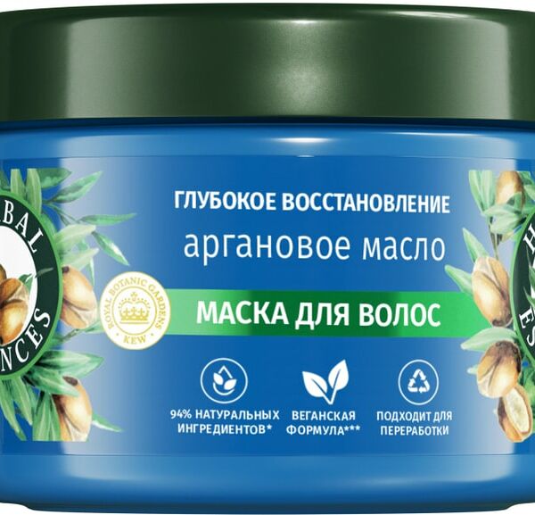 Маска для волос Herbal Essences Аргановое масло 300мл