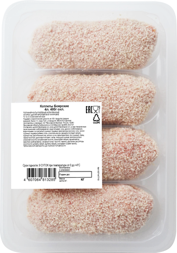 

Котлеты куриные Ярославский Бройлер боярские охлажденные 480 г