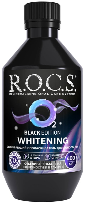 

Ополаскиватель для рта R.O.C.S. Black Edition Whitening 400 мл