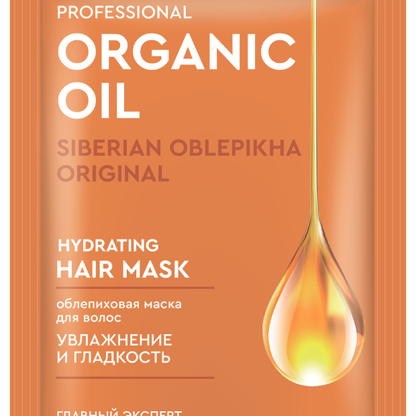 Sos-маска для волос Organic Oil облепиховая, 30 мл