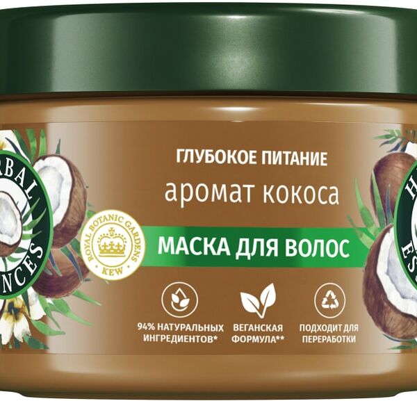 Маска для волос Herbal Essences Аромат кокоса 300мл