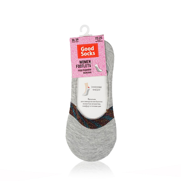 Женские подследники Good Socks трикотажные, серые