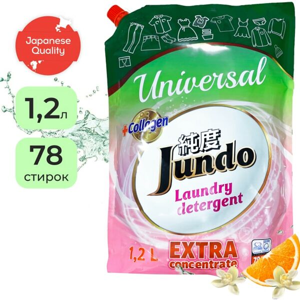 Гель для стирки Jundo Universal универсальный 1.2л
