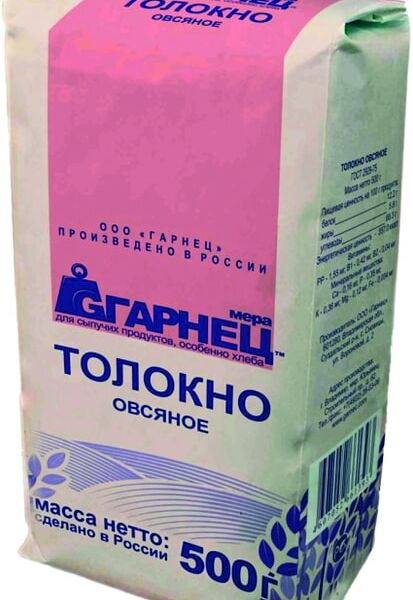 Толокно Гарнец Овсяное 500г