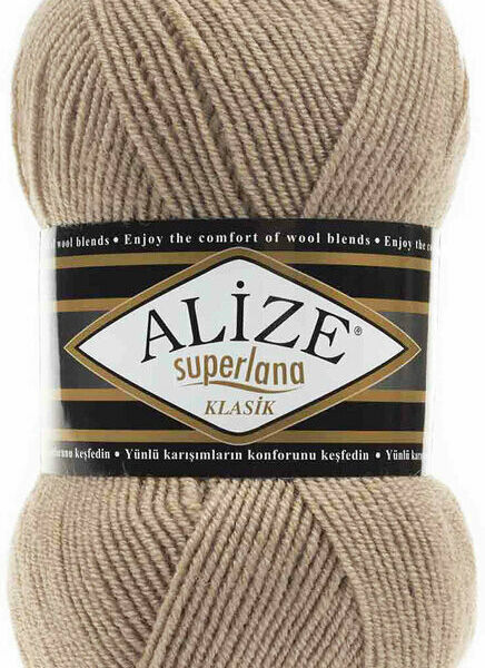 Пряжа ALIZE 'Superlana klasik' (однотонная) 100гр. 280м. (75% акрил, 25%шерсть) ТУ(05 бежевый)