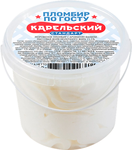 

Мороженое Карельский Стандарт Пломбир ванильный 15.5%, без змж, ведерко, 400 г