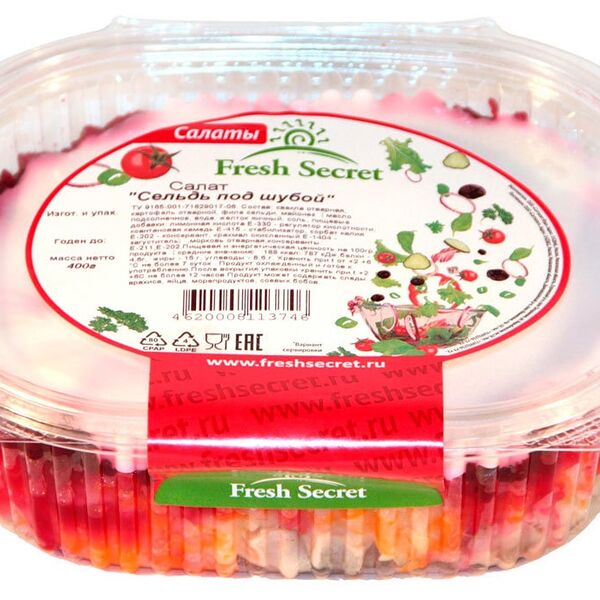 Салат Сельдь под шубой Fresh secret