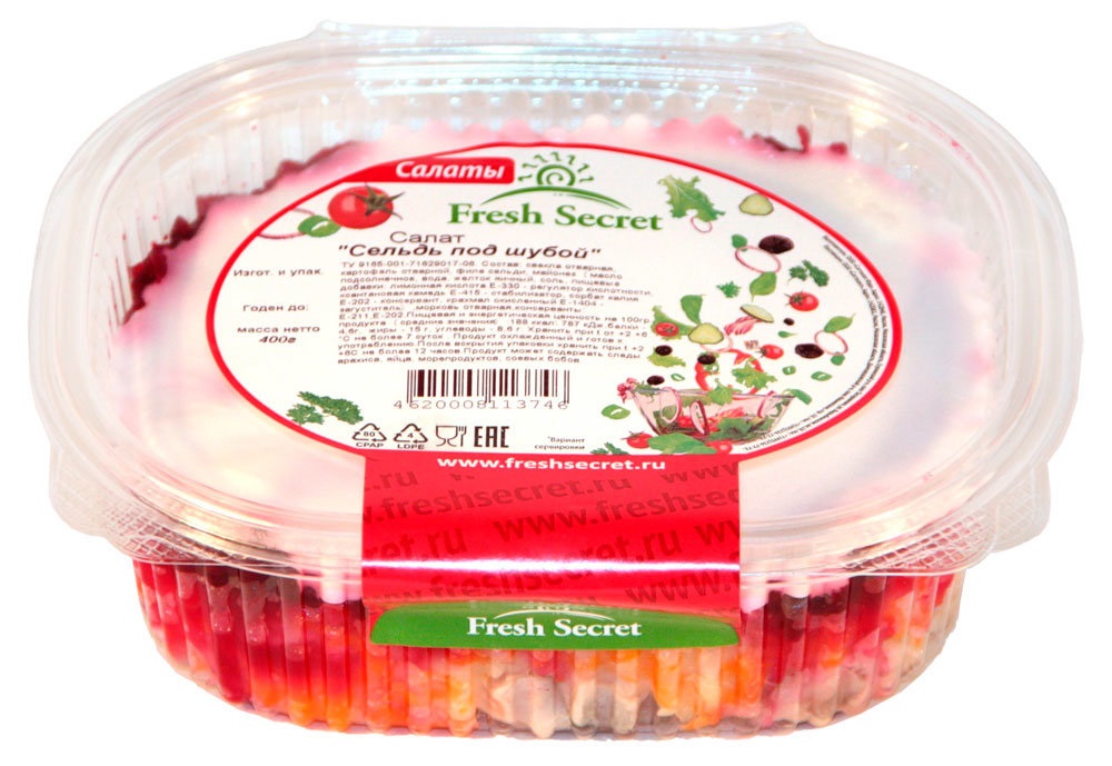 

Салат Сельдь под шубой Fresh Secret 400 г