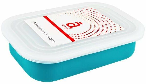 Лоток Actuel пластиковый Морская волна