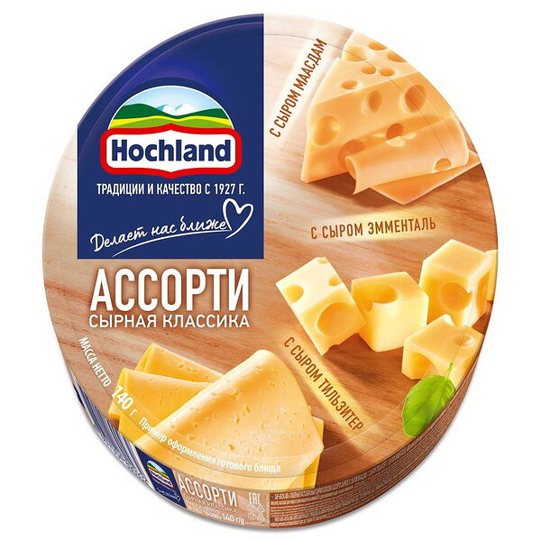 Сыр плавленый пастообр 