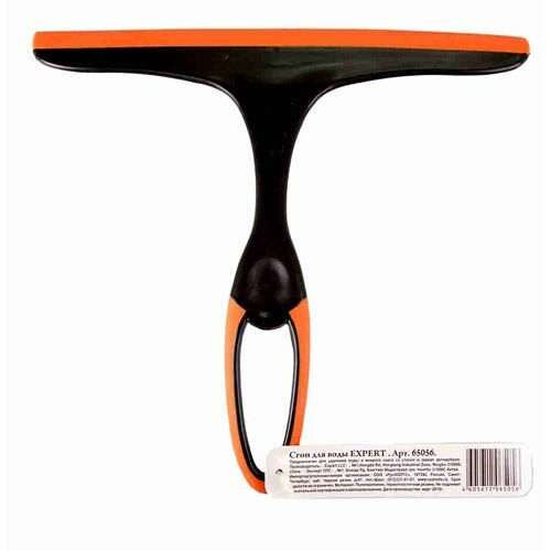 Сгон для воды Expert 24 см