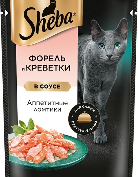 Влажный корм для кошек Sheba Ломтики из форели и креветок в соусе 75г