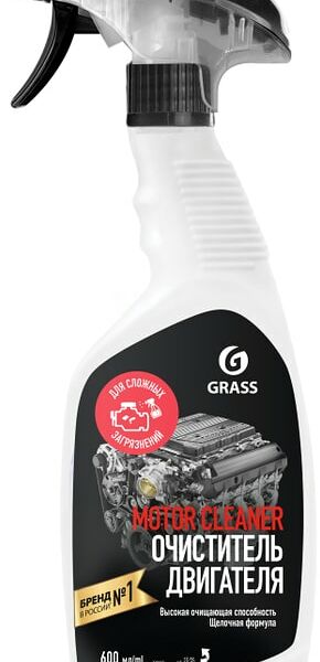 Очиститель двигателя Grass Motor Cleaner 600мл