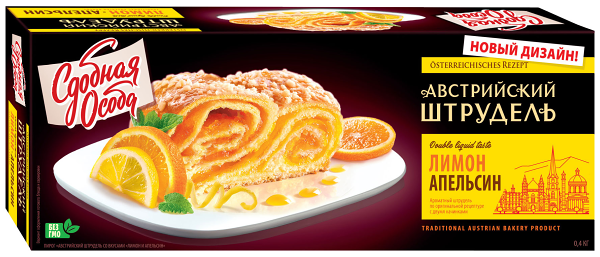 Штрудель Австрийский Сдобная особа Лимон-апельсин 400 г