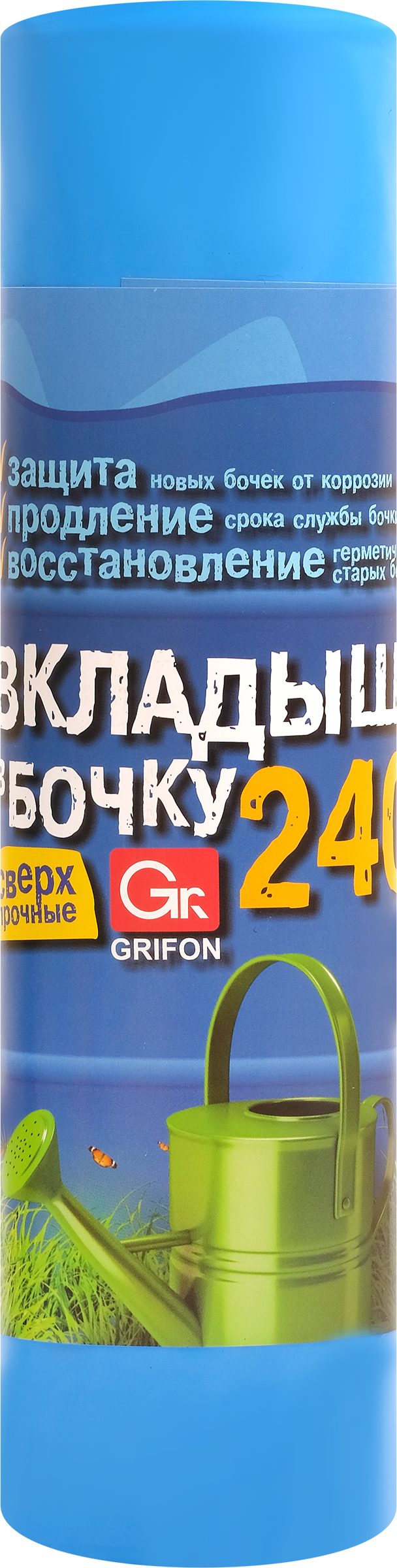 

Пакеты-вкладыши Grifon двухслойные в бочку 2 шт