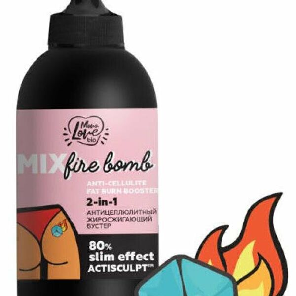 Бустер для тела MonoLove Bio Mix Fire Bomb жиросжигающая сыворотка