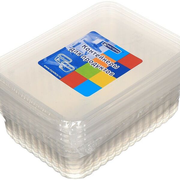 Посуда одноразовая Контейнер Мистерия с крышкой 750мл 5шт