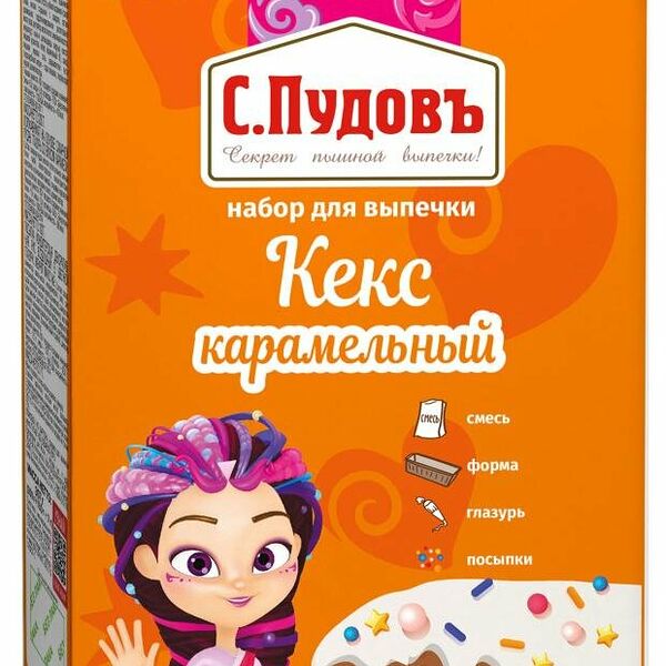 Набор для выпечки С.Пудовъ Кекс карамельный