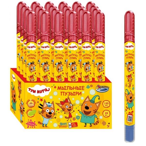 Мыльные пузыри Три Кота 120мл, кор.30*12*15,5см ИГРАЕМ ВМЕСТЕ