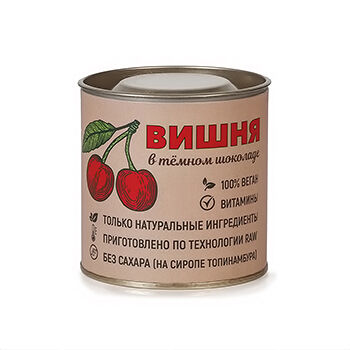 Драже Рецепты Привереды Вишня в темном шоколаде с сиропом топинамбура (веган)