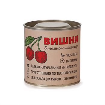 

Драже Рецепты Привереды Вишня в темном шоколаде с сиропом топинамбура (веган) 150 г