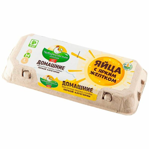 Яйцо Чебаркульская птица куриное домашнее С1 10 шт