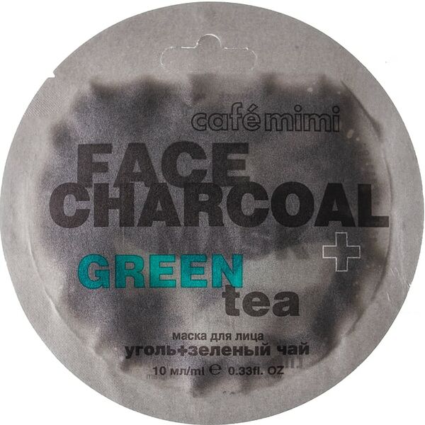 Маска для лица Cafe Mimi Бамбуковый Уголь и Зеленый чай 10мл