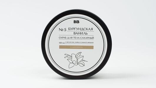 Скраб для тела сахарный 