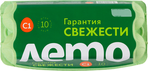 

Яйцо куриное ЛЕТО С1 столовое, 10шт