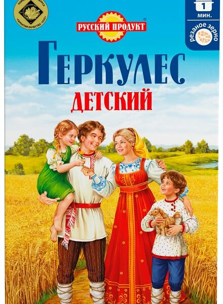 Хлопья Русский Продукт Овсяные Геркулес Детский 350г