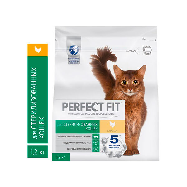 Корм сухой полнорацион Perfect fit Курица д/стерилиз котов и кошек с курицей 1,2кг