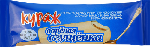 

Мороженое Гроспирон Кураж, ванильное с вареной сгущенкой в белой глазури 12% 67 г