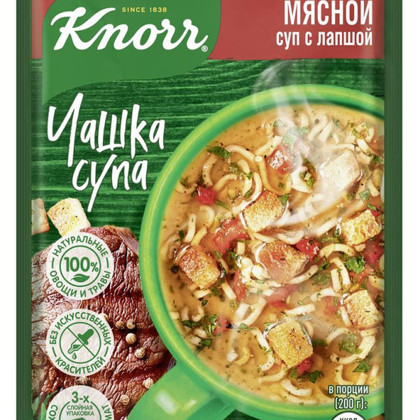 Суп быстрого приготовления Knorr Чашка супа мясной с лапшой