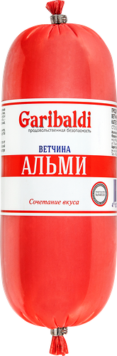 Ветчина Garibaldi Альми, категория Б, 500г