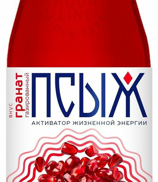 Напиток газированный Псыж гранат 1 л
