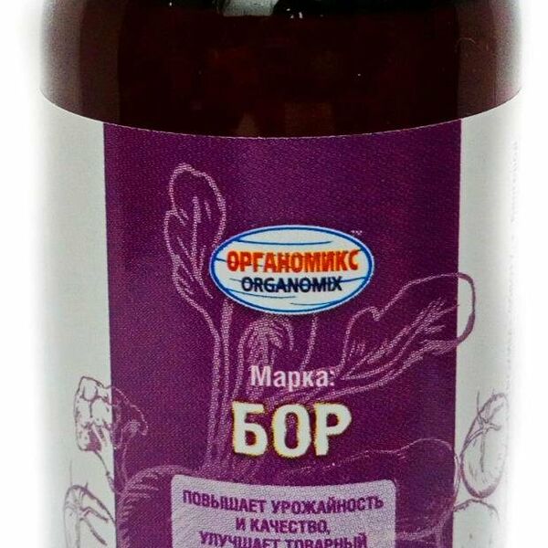 Микроудобрение Органомикс Органомикс Бор