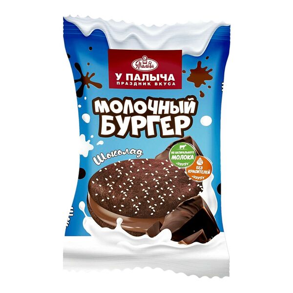 Пирожное У Палыча Молочный бургер шоколадный, 90г
