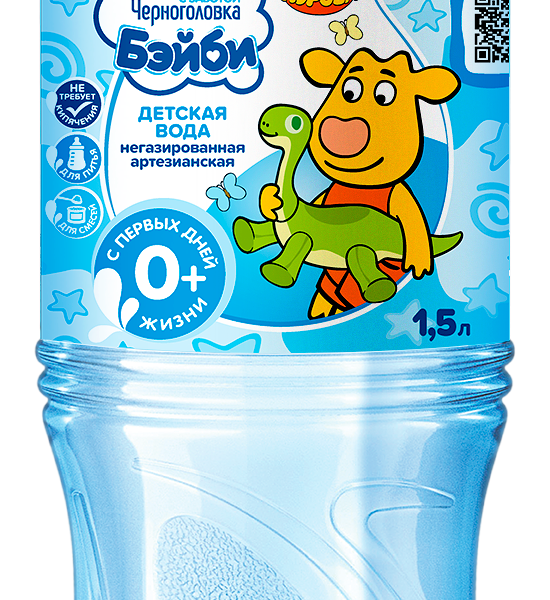 Вода питьевая детская Черноголовка Бэйби Оранжевая корова с 0 месяцев