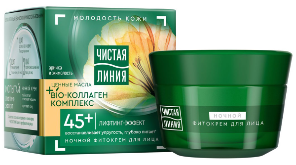 Крем для лица Чистая Линия Арника и Жимолость ночной 45+, 45мл