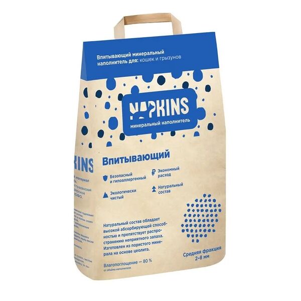 Впитывающий наполнитель Napkins 6000 г