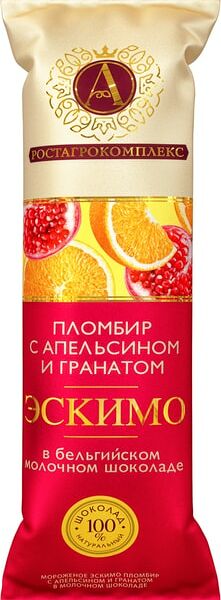 Мороженое А.РостАгроКомплекс Пломбир Эскимо с апельсином и гранатом в молочном шоколаде 15% 65г