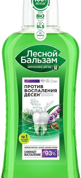 Ополаскиватель для полости рта Лесной бальзам Сила хвойных масел Против воспаления десен 400 мл