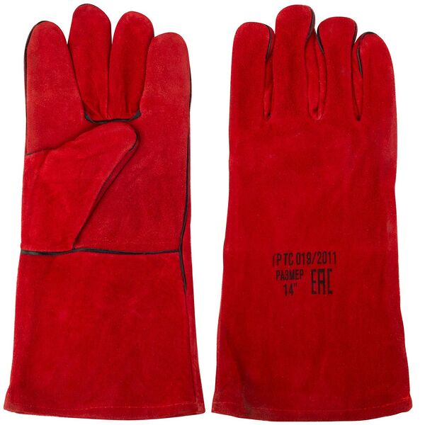 Краги спилковые удлиненные на подкладке