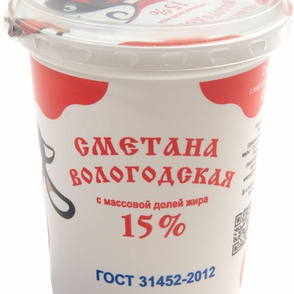 Сметана Северное Молоко Вологодская 15%, 400г